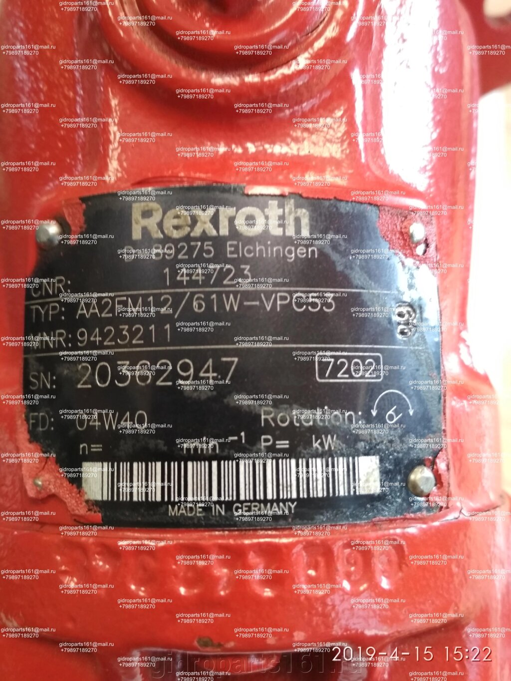 Гидромотор REXROTH AA2FM12 63W-VPC53 от компании Гидравлические запчасти 161 - фото 1