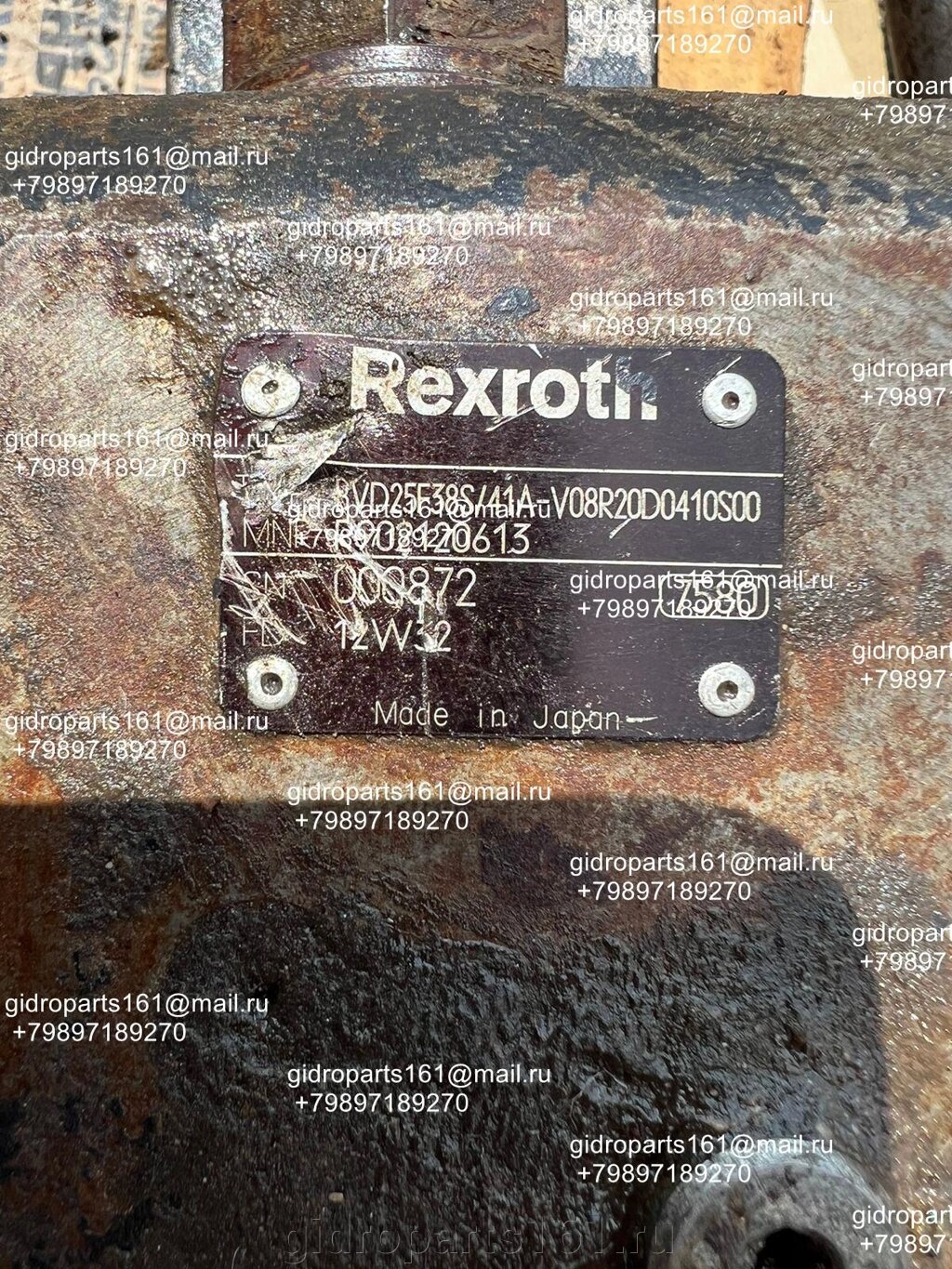 Гидромотор REXROTH BVD25F38S/41A-V08R20D0410S00 от компании Гидравлические запчасти 161 - фото 1