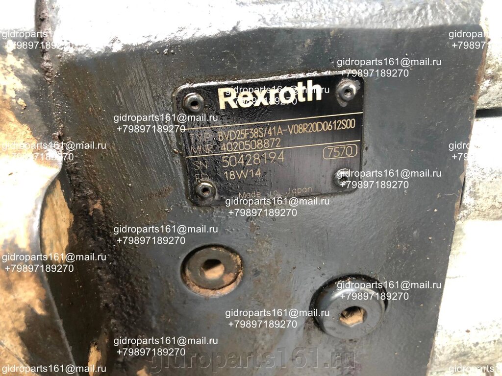 Гидромотор REXROTH BVD25F38S/41A-V08R20D0612S00 от компании Гидравлические запчасти 161 - фото 1