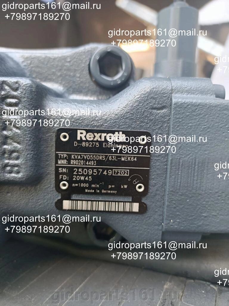 Гидромотор REXROTH KVA7V055DRS/63L-MEK64 от компании Гидравлические запчасти 161 - фото 1