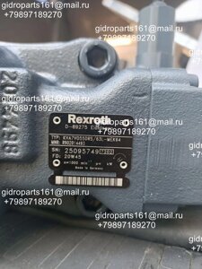 Гидромотор rexroth KVA7v055DRS/63L-MEK64