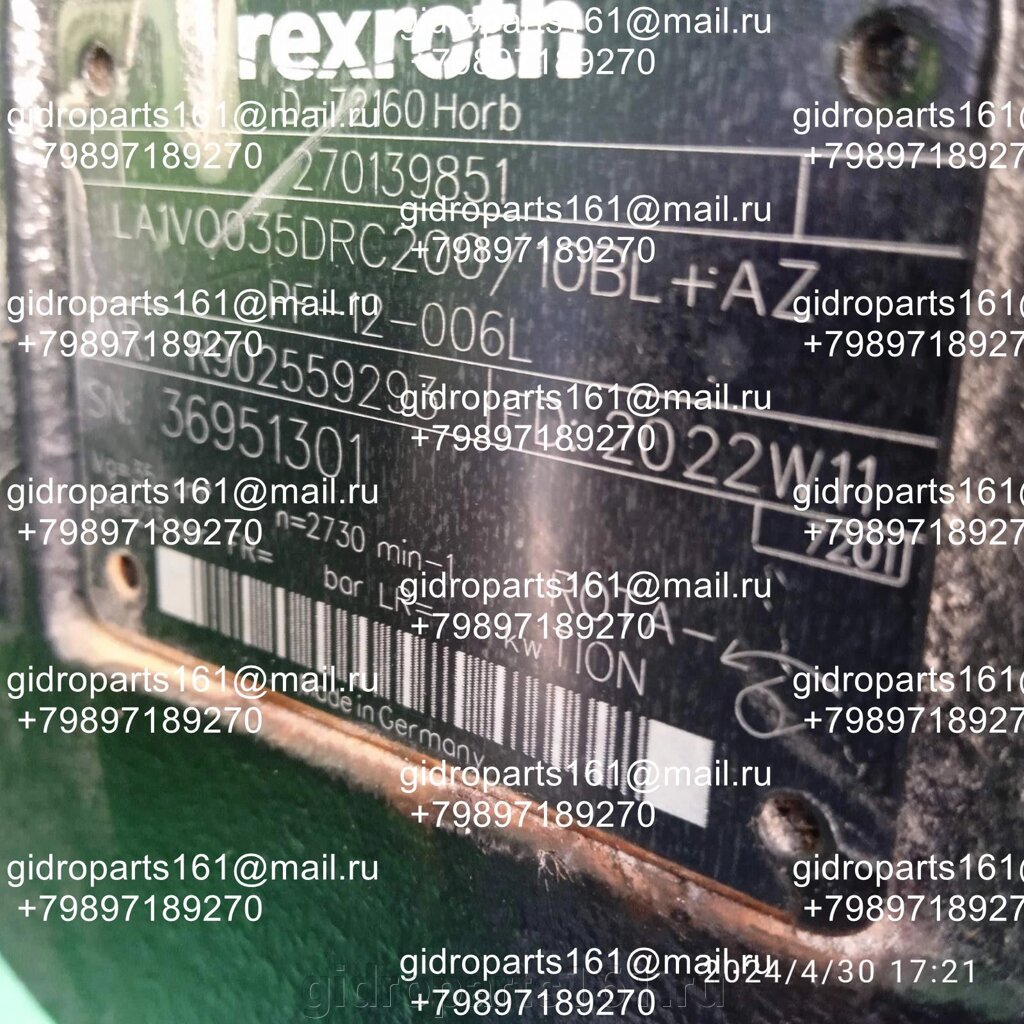 Гидромотор Rexroth LA1V0035DRC200/10BL+AZ PF-12-006L от компании Гидравлические запчасти 161 - фото 1