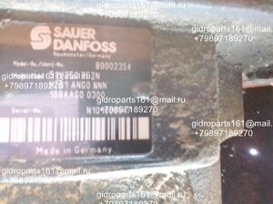Гидромотор SAUER danfoss 51V250 RF2n HZB1 ANG0 NNN