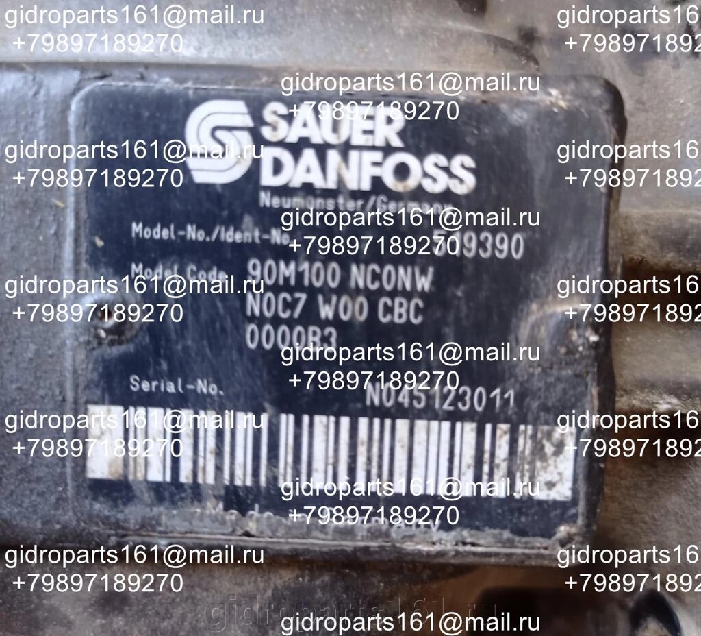 Гидромотор Sauer Danfoss 90M100 NC0NW N0C7 W00 CBC 0000B3 от компании Гидравлические запчасти 161 - фото 1