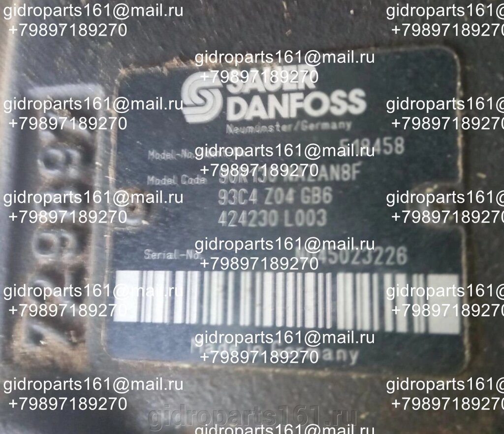 Гидромотор Sauer Danfoss 90R130 NAZAN8F 93C4 Z04 GB6 424230 L003 от компании Гидравлические запчасти 161 - фото 1