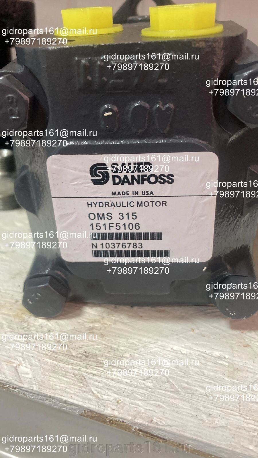 Гидромотор SAUER DANFOSS OMS 315 от компании Гидравлические запчасти 161 - фото 1