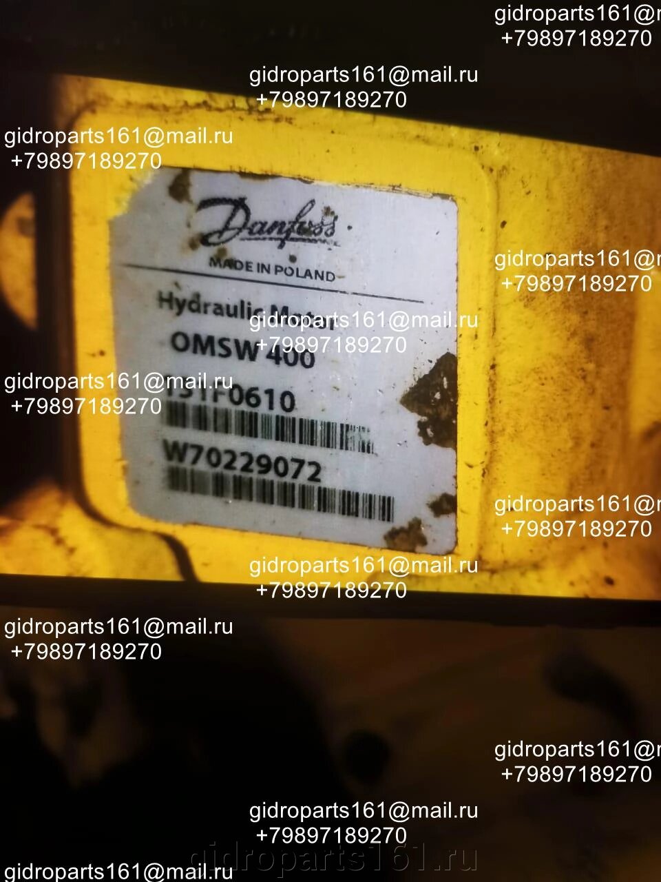 Гидромотор SAUER DANFOSS OMSW 400 от компании Гидравлические запчасти 161 - фото 1