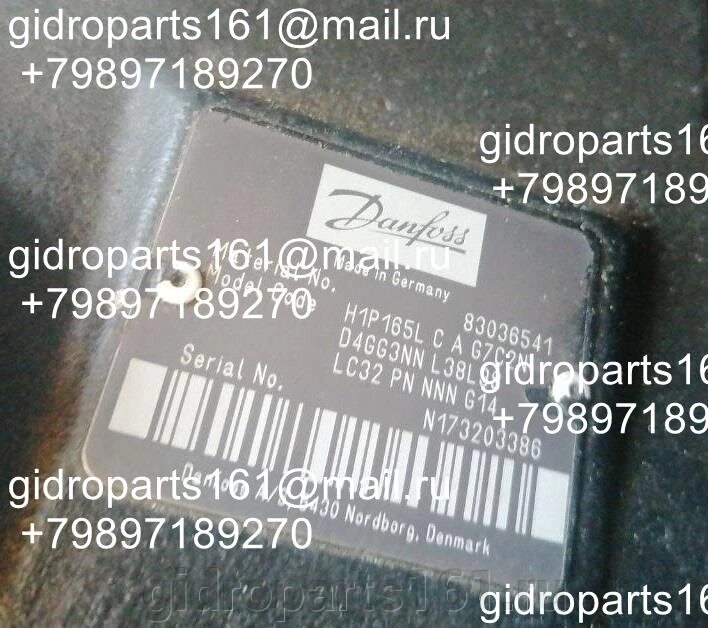 Гидронасос Danfoss H1P165L C A G7C2N D4GG3NN L38L38 LC32 PN NNN G14 от компании Гидравлические запчасти 161 - фото 1