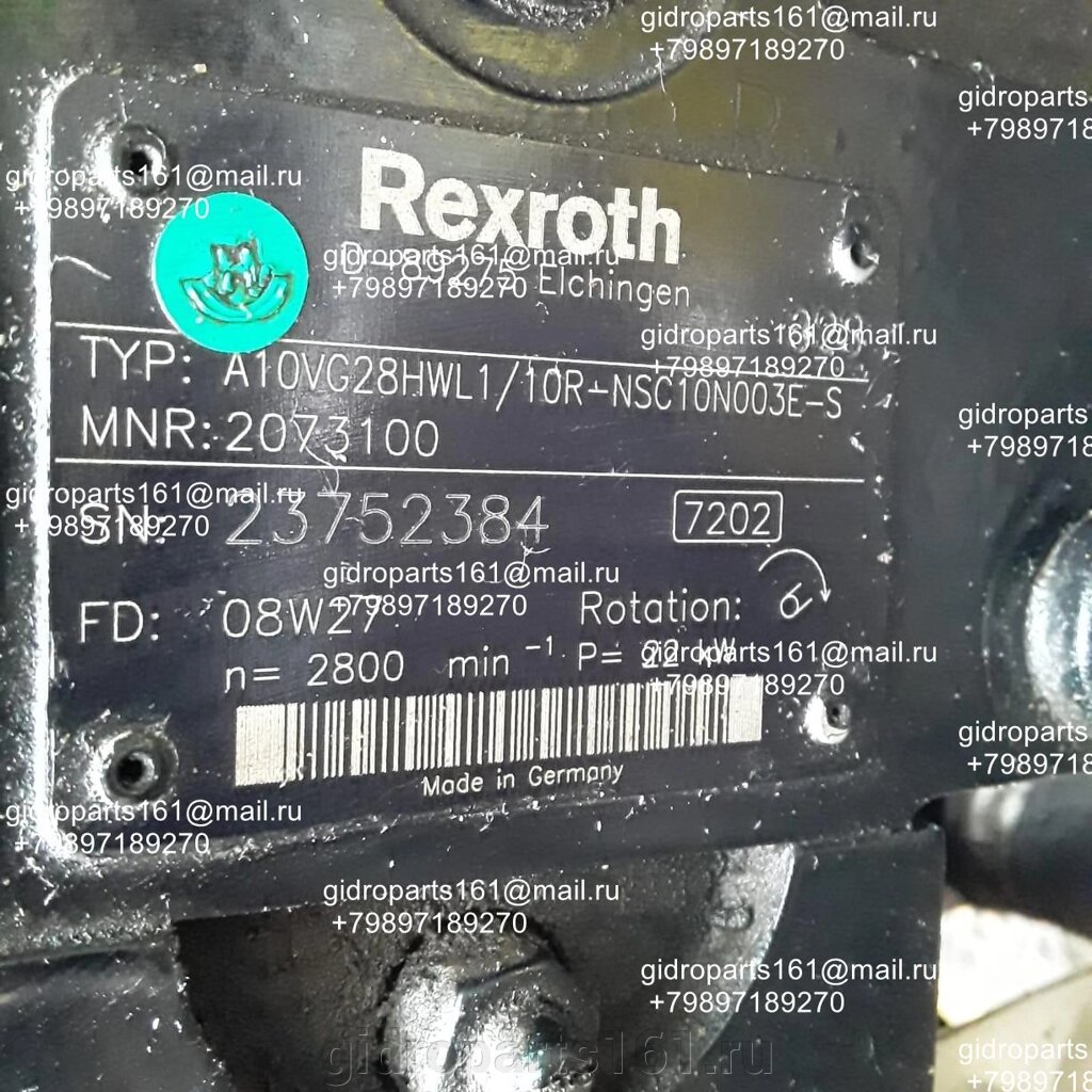 Гидронасос REXROTH A10VG28HWL1/10R-NSC10N003E-S от компании Гидравлические запчасти 161 - фото 1