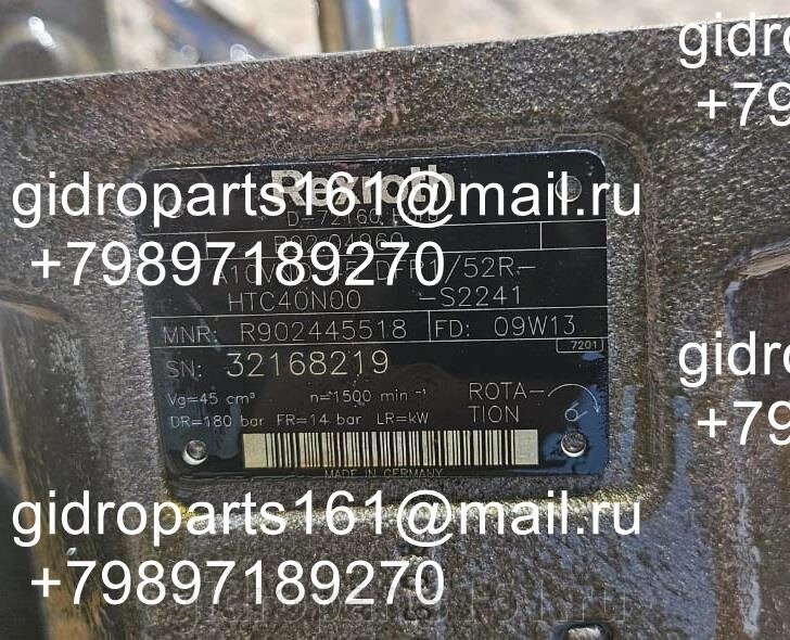 Гидронасос Rexroth A10VNO 45 DFR1/52R-HTC40N00-S2241 от компании Гидравлические запчасти 161 - фото 1