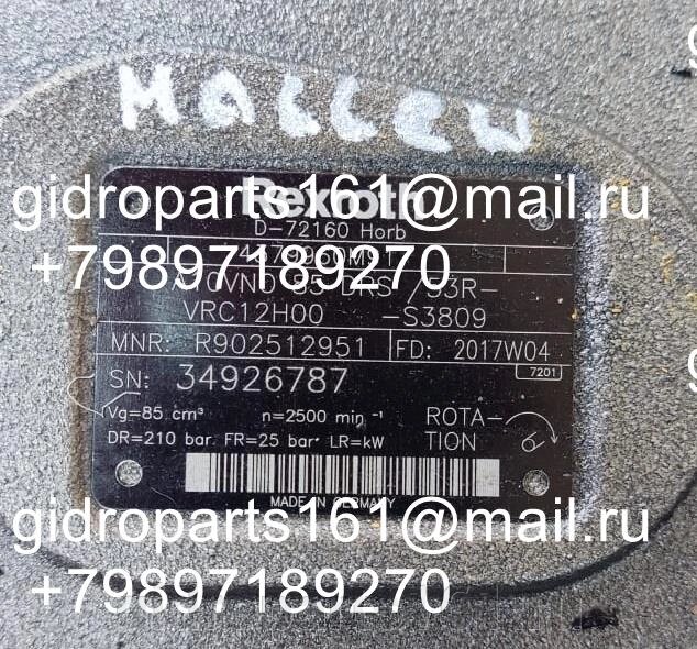 Гидронасос Rexroth A10VNO 85 DRS/53R-VRC12H00-S3809 от компании Гидравлические запчасти 161 - фото 1