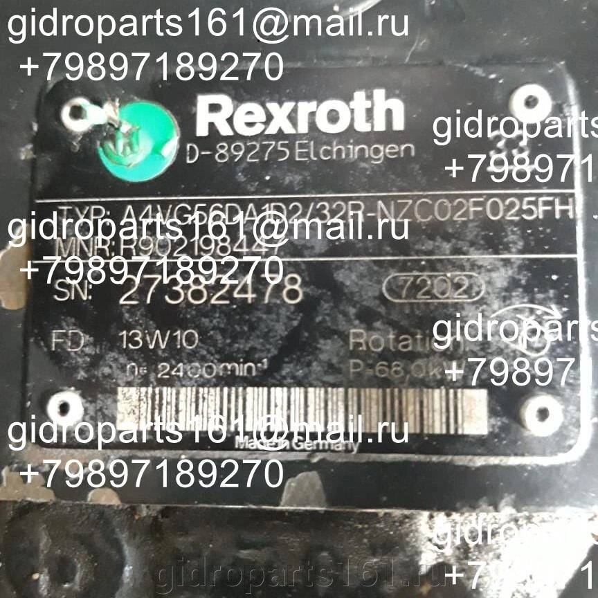 Гидронасос Rexroth A4VG56DA1D2/32R-NZC02F025FH от компании Гидравлические запчасти 161 - фото 1