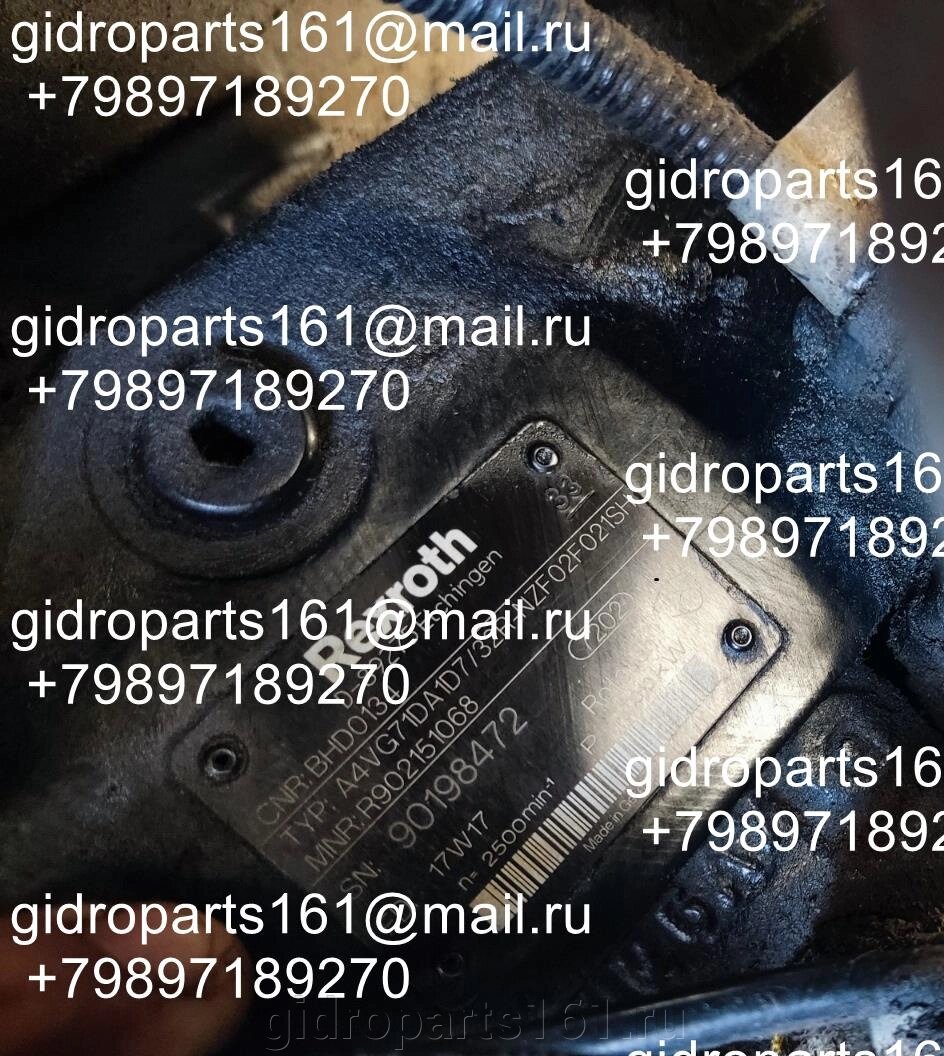 Гидронасос Rexroth A4VG71DA1D7/32R-NZF02F021SH от компании Гидравлические запчасти 161 - фото 1