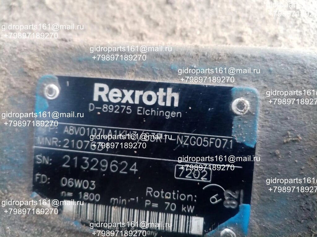 Гидронасос REXROTH A8V0107LA1KH3/63R1-NZG05F071 от компании Гидравлические запчасти 161 - фото 1