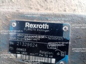 Гидронасос rexroth A8v0107LA1kh3/63R1-NZG05F071