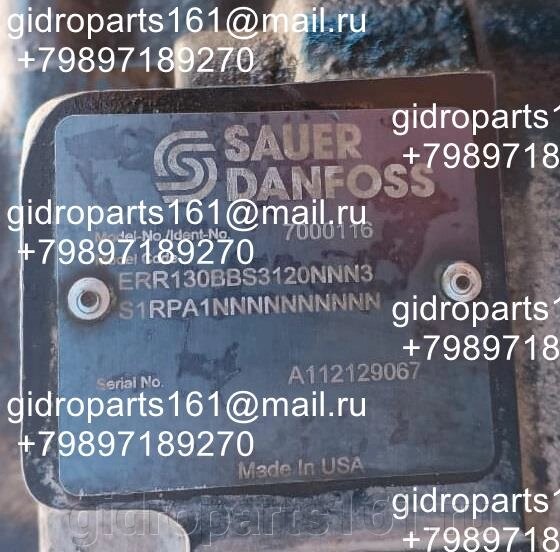 Гидронасос Sauer Danfoss ERR130BBS3120NNN3S1RPA1NNNNNNNNNN от компании Гидравлические запчасти 161 - фото 1