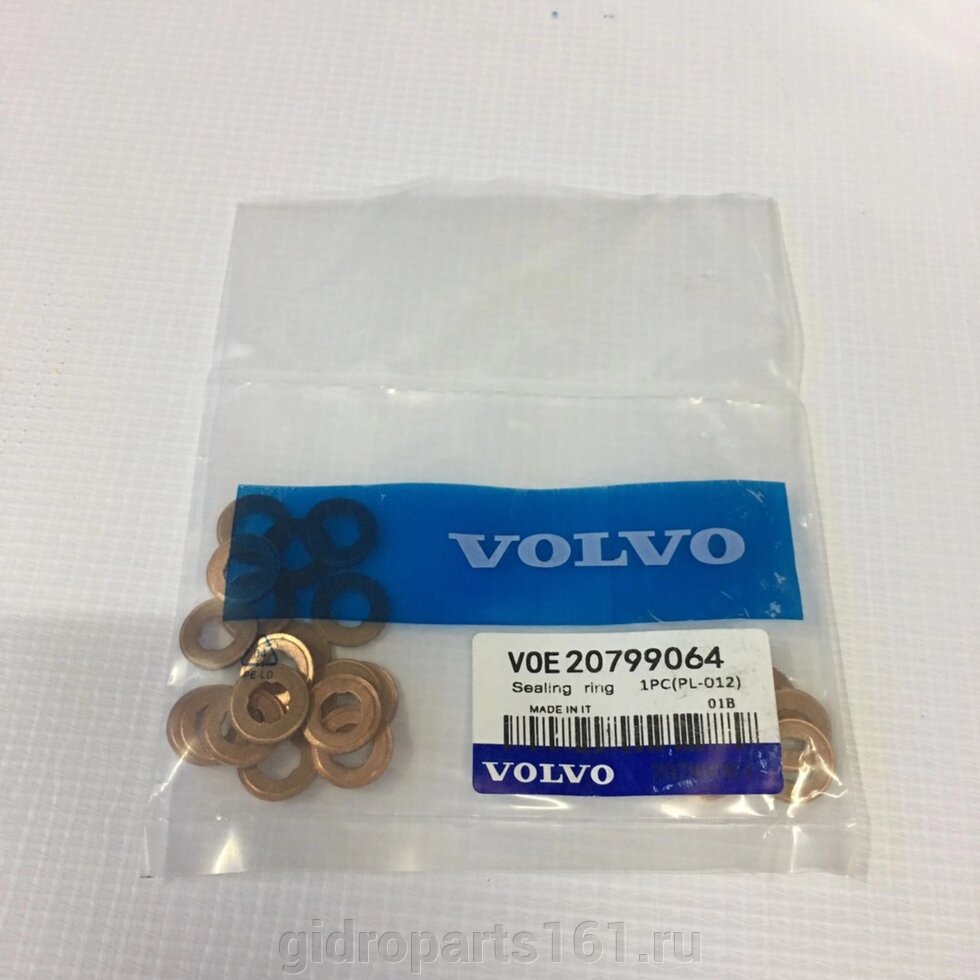 Кольцо уплотнительное Volvo 20799064 от компании Гидравлические запчасти 161 - фото 1