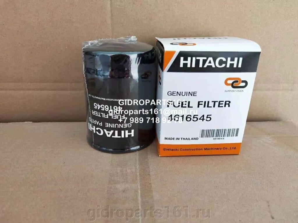 Масленый фильтр HITACHI 4616545 от компании Гидравлические запчасти 161 - фото 1