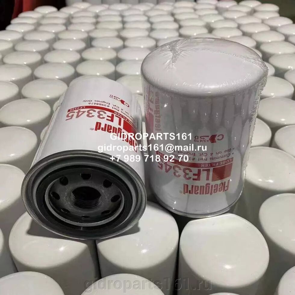 Масляный фильтр FLEETGUARD LF3345 от компании Гидравлические запчасти 161 - фото 1