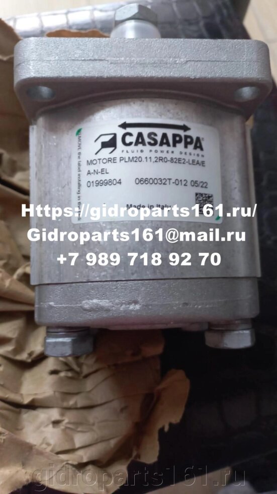Насос CASAPPA PLM20.11.2R0 от компании Гидравлические запчасти 161 - фото 1