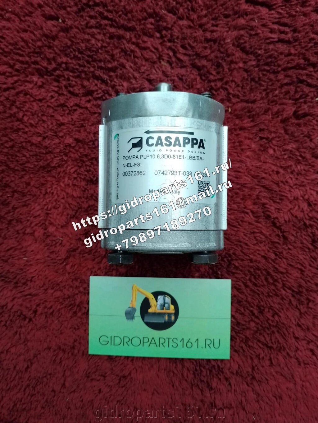 Насос CASAPPA PLP10.6,3D0-81E1-LBB/BA-N-EL-FS от компании Гидравлические запчасти 161 - фото 1