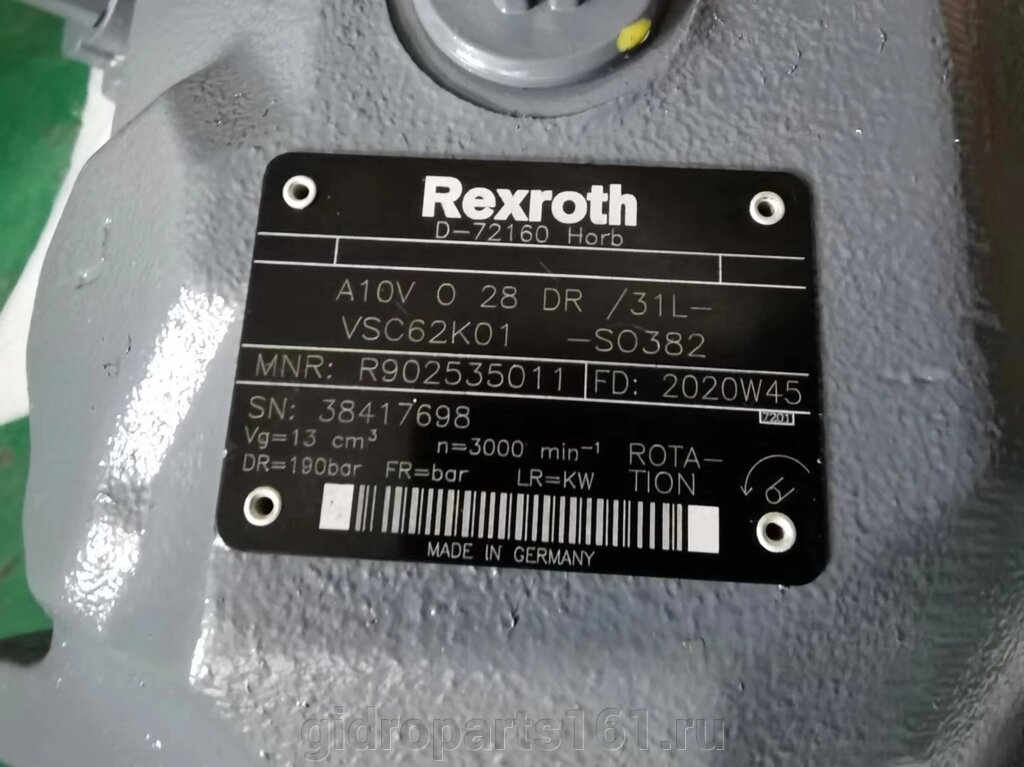 Насос REXROTH A10VS0 28 DR/31L-VSC62K01 от компании Гидравлические запчасти 161 - фото 1