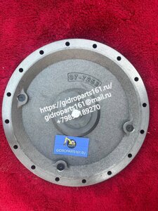 Крышка редуктора хода DOOSAN