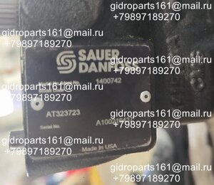 Гидронасос Sauer Danfoss 1400742 A100216437