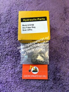 Кольца поршневые SAUER DANFOSS 51V160