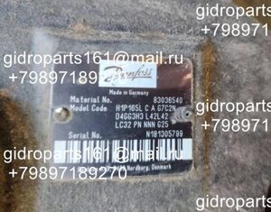 Гидронасос Danfoss H1P165L C A G7C2N D4GG3H3 L42L42 LC32 PN NNN G25