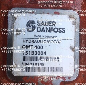 Гидромотор Sauer Danfoss OMT 400 151B3004