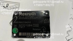 Гидравлический насос REXROTH A8VO55LAOH2/61R+AZPF-11