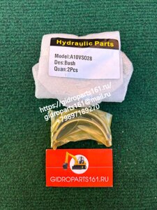 Роликовый подшипник + седло подшипника REXROTH A10VSO28