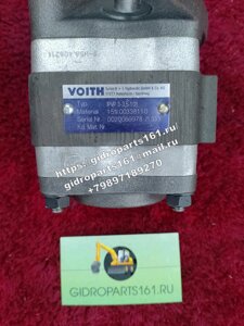 Насос шестеренчатый VOITH IPV3-5 101 (H68.539310)