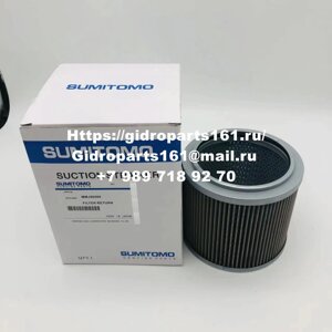 Гидравлический фильтр CASE MMJ 80060