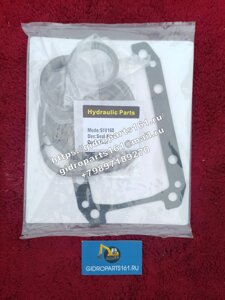 Комплект уплотнений SAUER DANFOSS 51V160