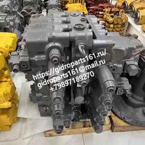 Гидрораспределитель VOLVO VOE14640920 (VOLVO EC480D)