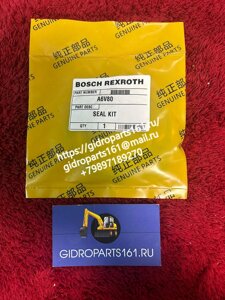 Ремкомплект REXROTH A6V80