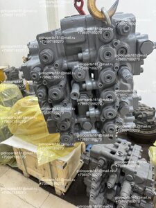 Гидрораспределитель VOLVO EC480D