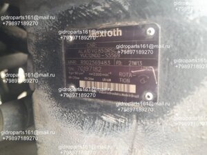 Гидравлический насос REXROTH AL A10VO 85 DRSC/52R-VUC12N00-S5569