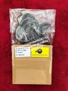Кольцо зажим POCLAIN MS18-2-D2A-R18-7221-5DF0