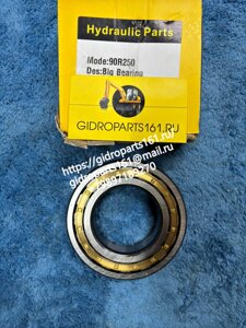 Большой подшипник вала SAUER DANFOSS 90R250