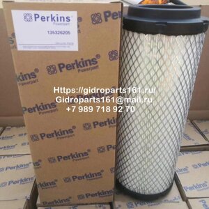 Фильтр воздушный Perkins 135326205