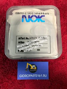 Ремкомплект гидрораспределителя KOMATSU PC30MR-1