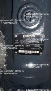 Гидромотор REXROTH A2FM80/61W-VAB020