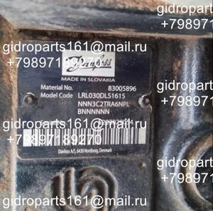 Гидромотор Danfoss LRL030DLS1615 NNN3C2TRA6NPL BNNNNNN