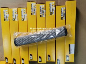 Гидравлический фильтр CAT 417-6207