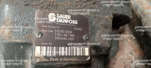 Гидромотор SAUER DANFOSS 51D160AD4N T1CO LNK7 NNN 045AAA0 00B0