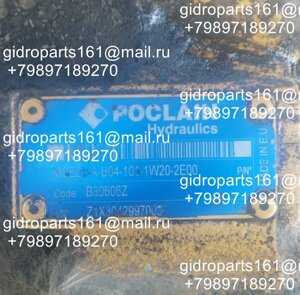 Гидромотор Poclain Hydraulics MGE05-A-B04-101-1W20-2E00