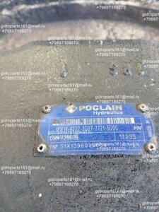 Гидромотор POCLAIN MW14-4222-3D27-7721-5D00